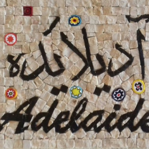 logos on mosaics