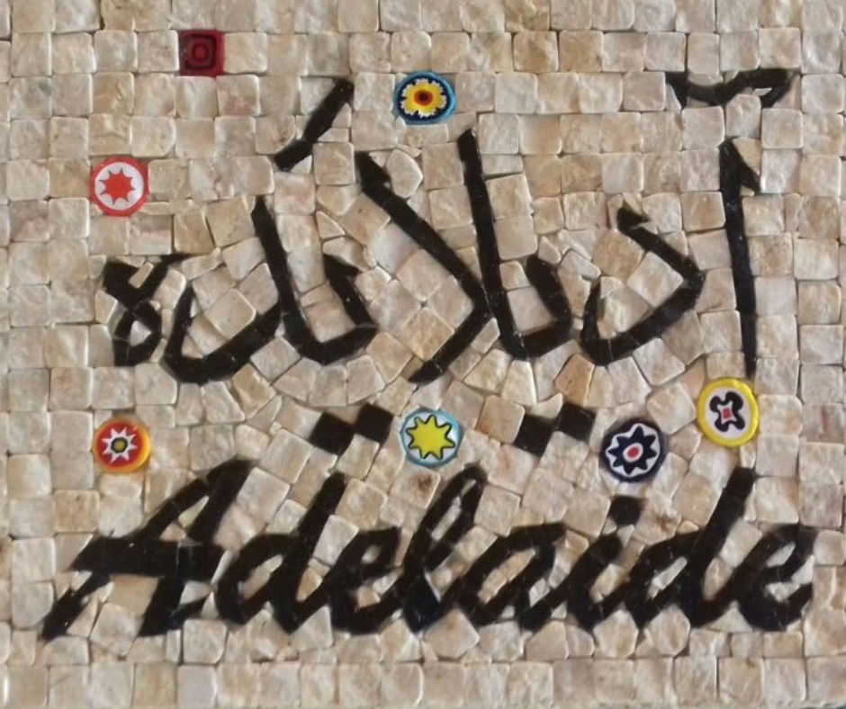 Words and Logos