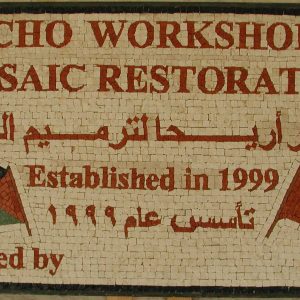 Mosaic
