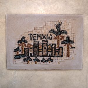 jericho Mosaic