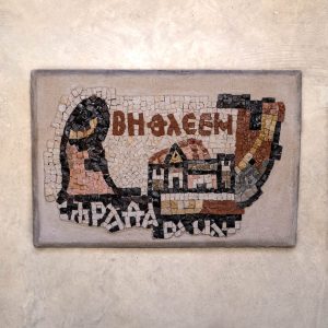 Bethlehem Mosaic
