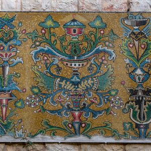 copy of the crusader's mosaic of the nativity church