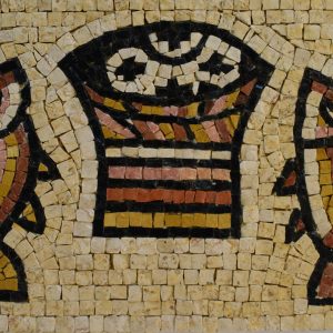 Loaves Fishes Mosaic
