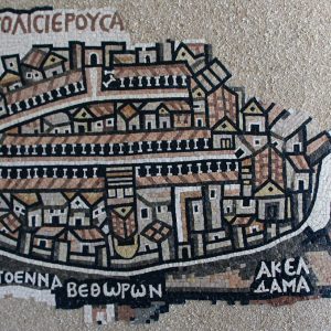 jerusalem from madaba mosaic floor