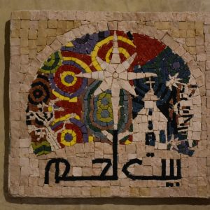 Bethlehem